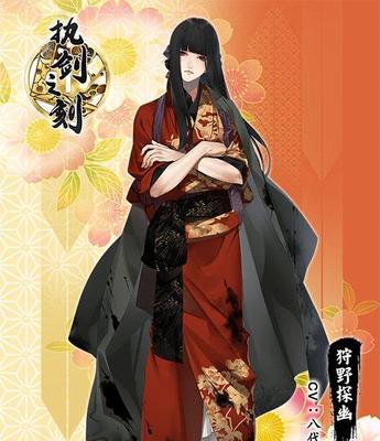 执剑之刻深美萌夏阵容搭配攻略？武士阵容如何构建？  第2张