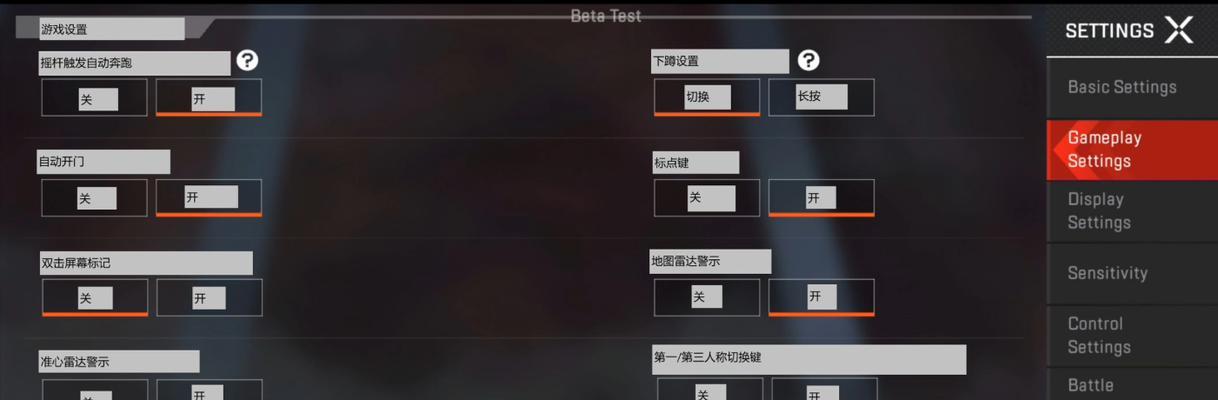 Apex英雄限时模式怎么玩？全新玩法有哪些特点？  第2张