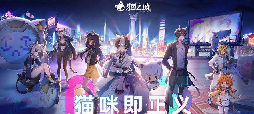 猫之城皇冠鱼怎么获得？垂钓方法分享？  第3张