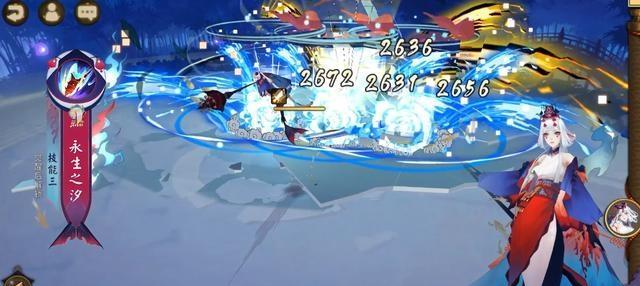 阴阳师千姬巾帼海心皮肤怎么获得？获取攻略是什么？  第3张