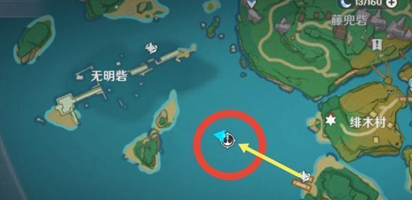 原神7个石板解谜攻略怎么找？解开石头的迷需要哪些步骤？  第3张