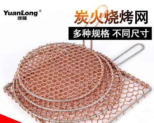 阿瑞斯病毒烤盘如何使用？烤盘位置在哪里？  第1张