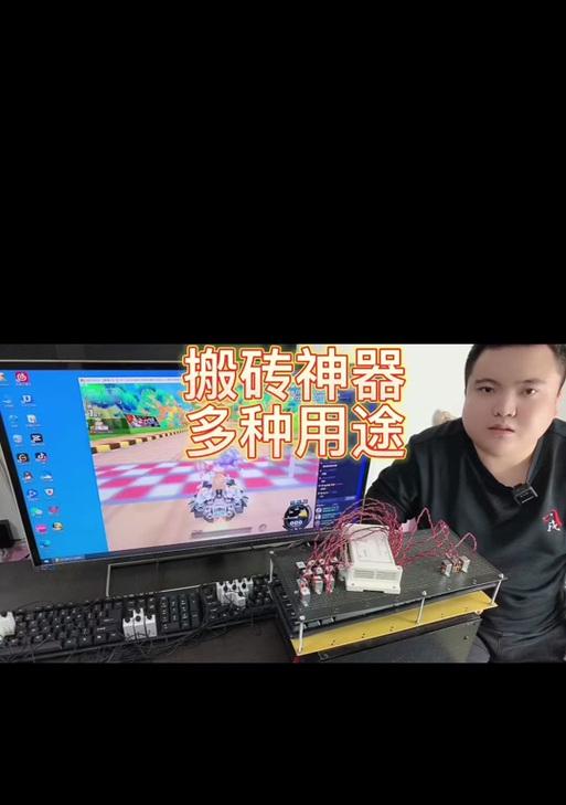 魔兽世界工程匠械插槽怎么用？插槽的作用是什么？  第3张