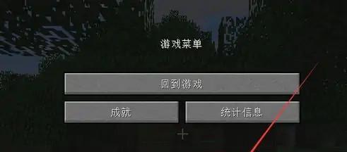 我的世界中水消失的方法是什么？  第2张
