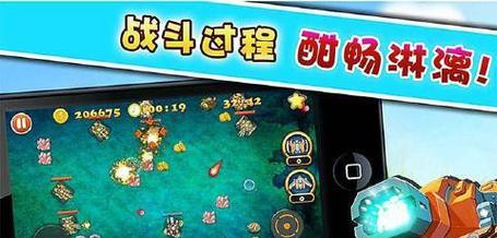 问道之路星辰篇的玩法是什么？有哪些攻略？  第1张