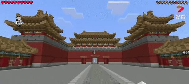 在《我的世界》中如何前往皇宫？  第3张