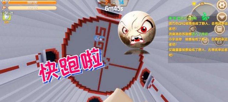 迷你世界中炮弹的获取方法是什么？  第1张