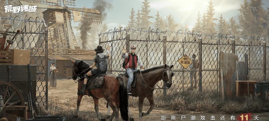 永济战力要求是多少？如何快速提升？  第2张