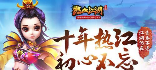 魔兽世界公屏信息显示方法？  第1张
