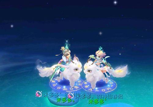 cp升级后梦幻西游玩法有何变化？  第2张