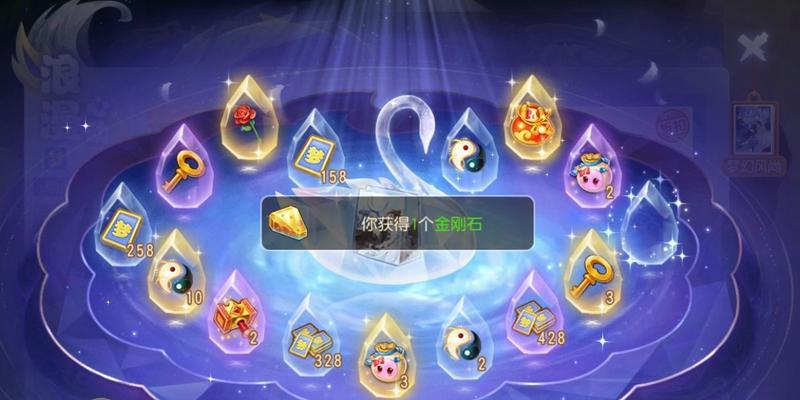 梦幻西游中白嫖法宝经验的计算方式是什么？  第1张