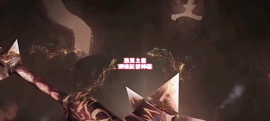 魔兽世界黑翼之巢入口在哪里？如何进入黑翼之巢？  第1张