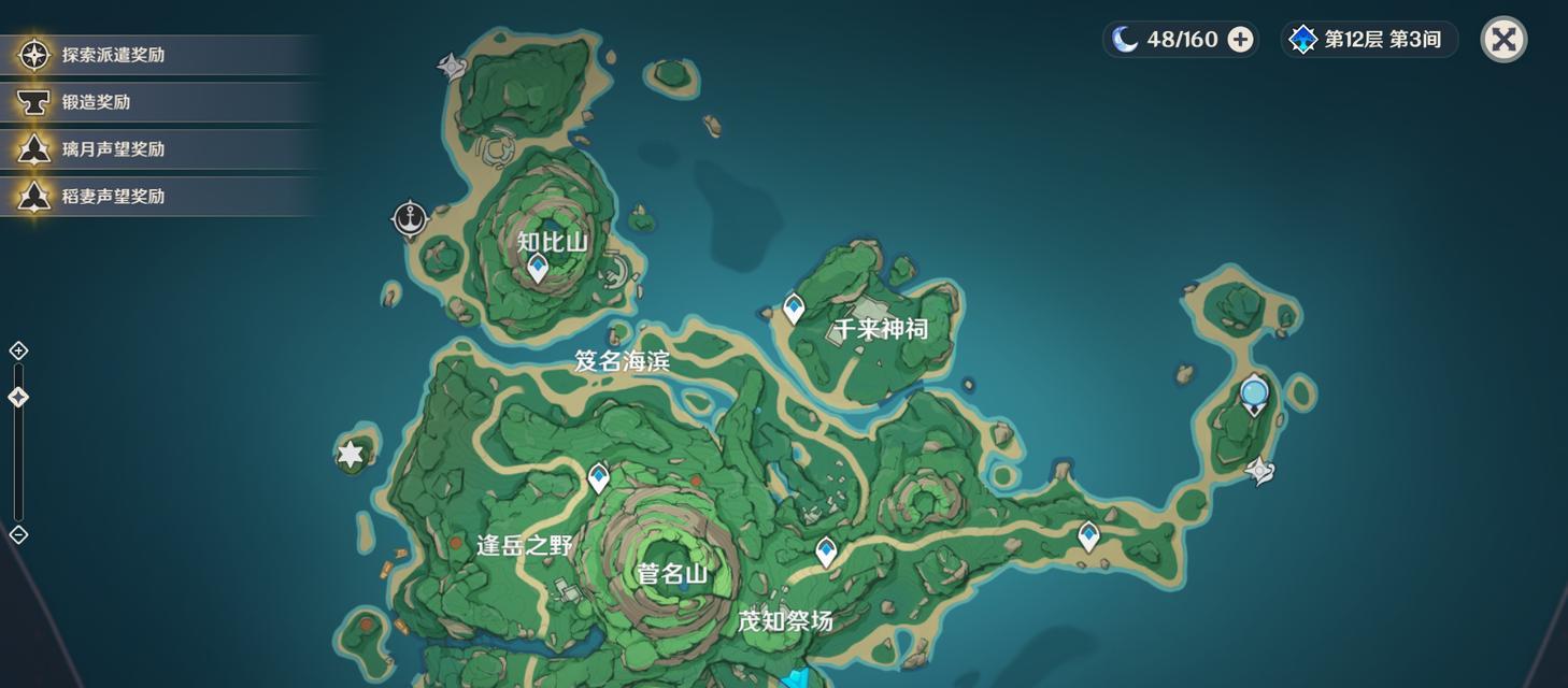 原神中哪里可以找到解谜的谜题？  第1张