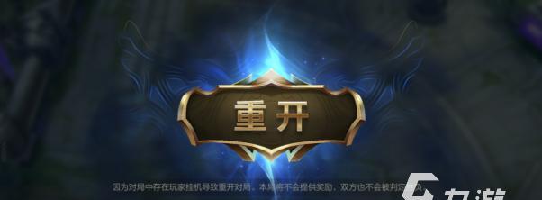 lol手游申请截止日期？如何在期限内申请？  第3张