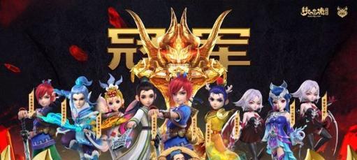 魔鬼鱼和鲨鱼的战斗技巧是什么？梦幻西游中如何击败它们？  第3张