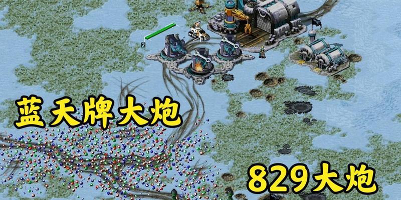 如何快速提升成为红警高手的技巧？成为高手需要哪些条件？  第3张