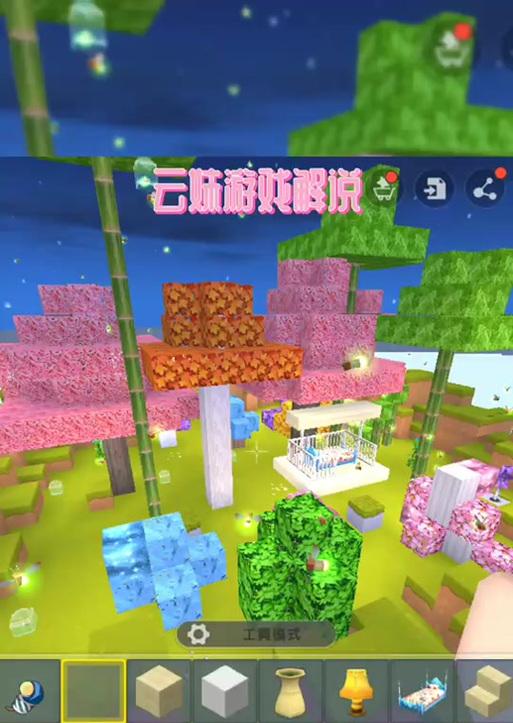 迷你世界中木屋建造方法是什么？  第1张