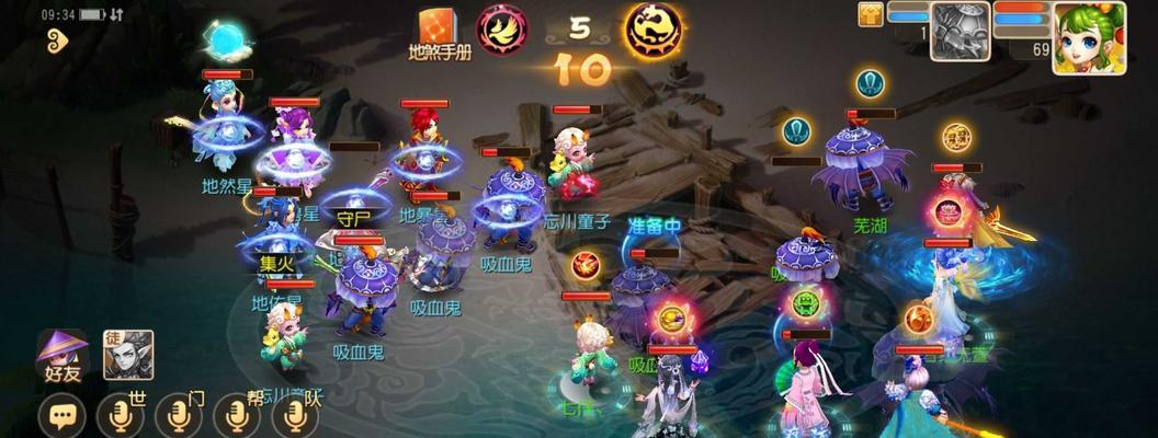 梦幻西游猪的剧情通关技巧是什么？  第3张