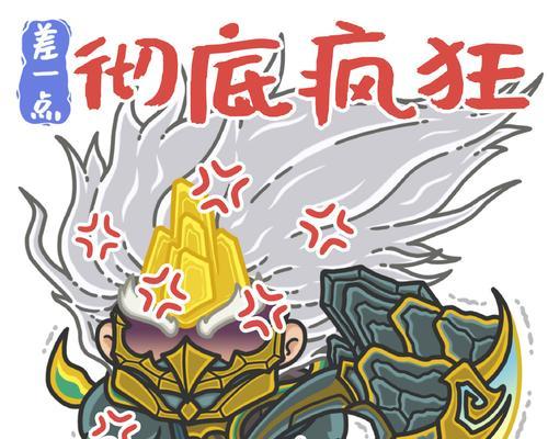 王者荣耀中粽子可以兑换哪些物品？  第3张