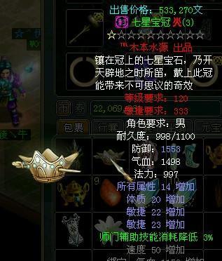 问道如何进行手机认证？需要哪些步骤？  第2张