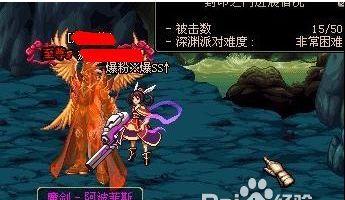 DNF手游骸骨戒指在哪里可以获得？  第3张