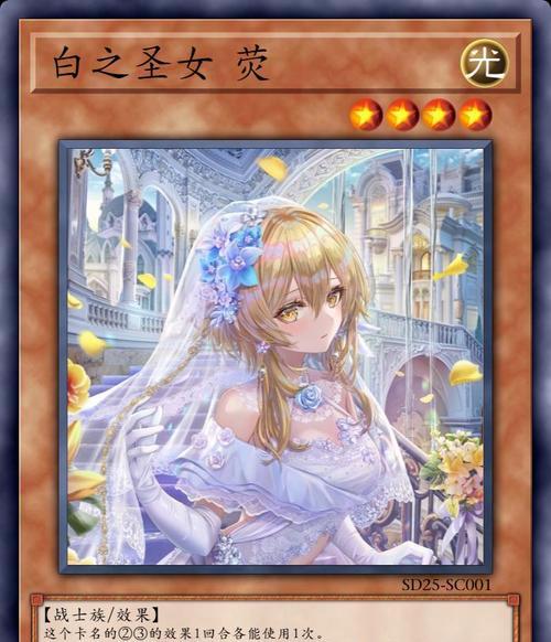 游戏原神卡片正版购买渠道是什么？如何辨别卡片真伪？  第1张