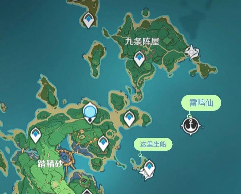 原神鱼叉武器获取地点？需要完成哪些任务或挑战？  第3张