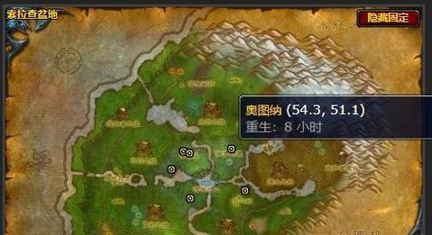 魔兽世界刺脊宠物抓捕方法是什么？  第1张