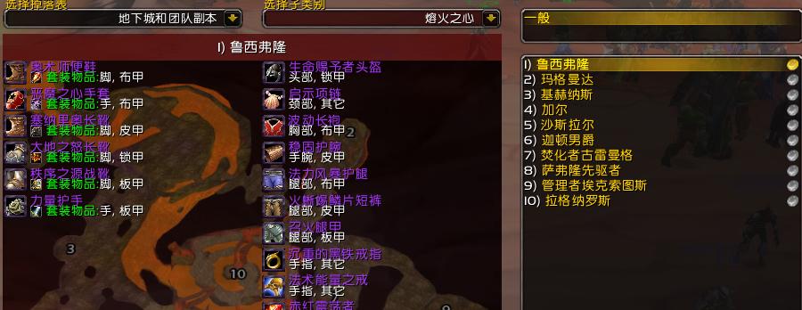魔兽世界怎么延长cd？有哪些技巧可以使用？  第3张