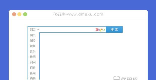 梦幻西游传送光束特效如何获得？特效的获取条件是什么？  第3张