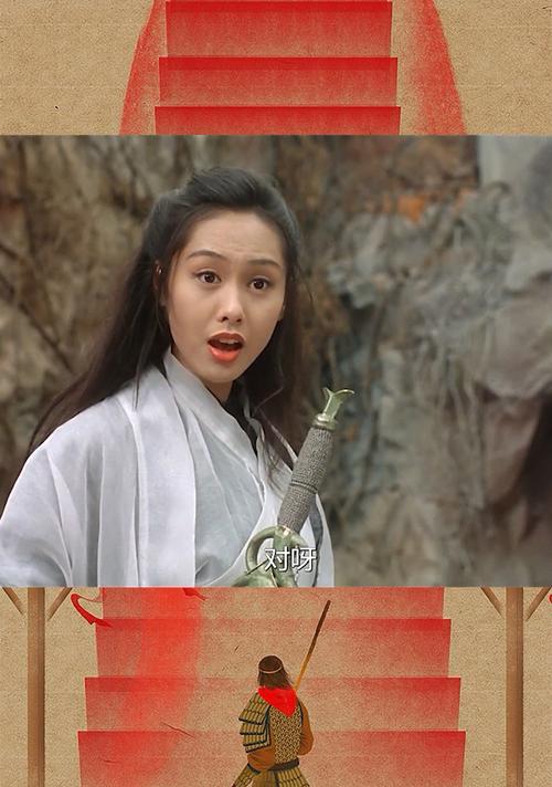 大话手游至尊宝技能如何选择？  第1张