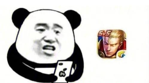 王者荣耀中开黑是什么意思？如何与朋友开黑？  第3张