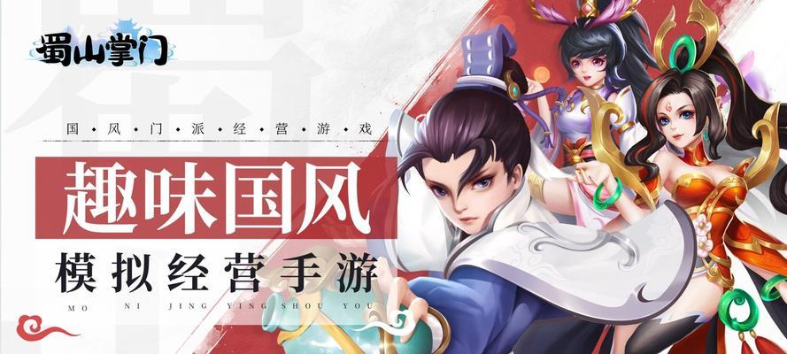 我的世界中糖的用途是什么？如何正确使用糖？  第1张