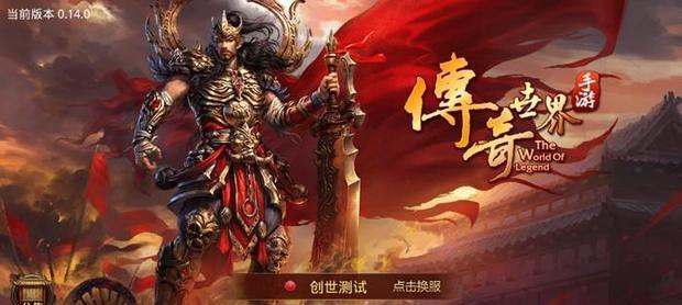洛克王国中别墅建造的最快方法是什么？需要哪些材料？  第1张