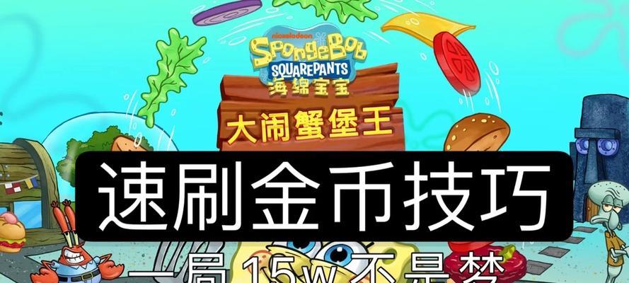 魔兽世界中踏梦者如何速刷获得？有哪些技巧？  第1张