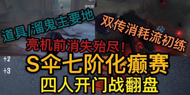 洛克王国鹿角贝贝活动的正确打法是什么？  第1张