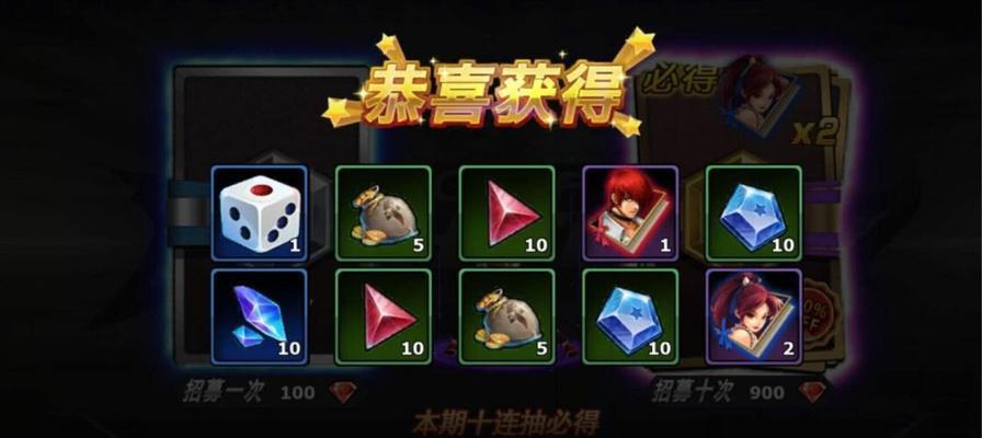 首充礼包在哪个联盟手游中更值得选择？礼包内容有何不同？  第3张