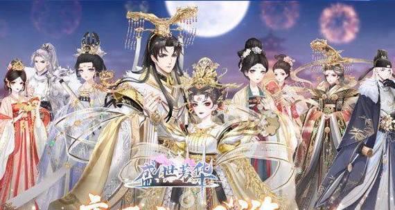 哪些古风手游还未上线？  第1张