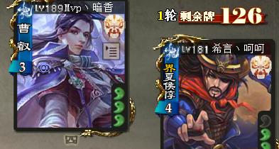 曹睿在三国杀中如何获得？获取方法是什么？  第1张