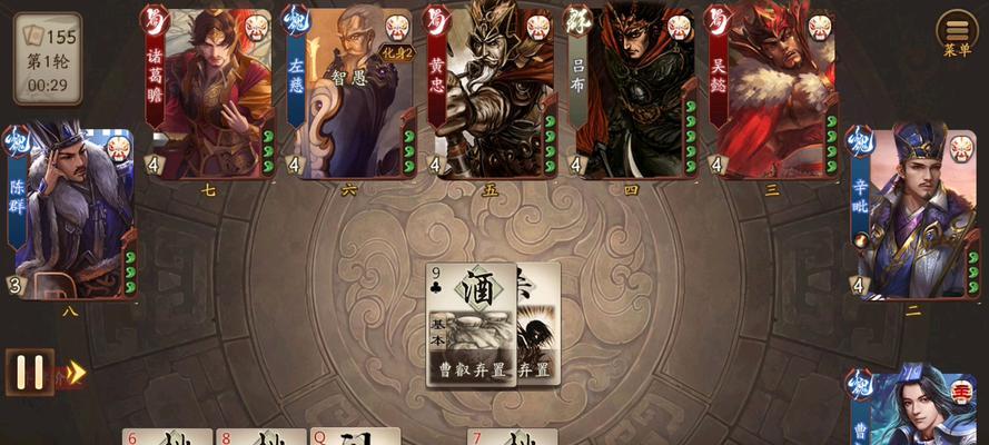 曹睿在三国杀中如何获得？获取方法是什么？  第2张