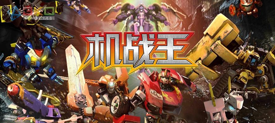 克雷克维根制作教程？  第3张