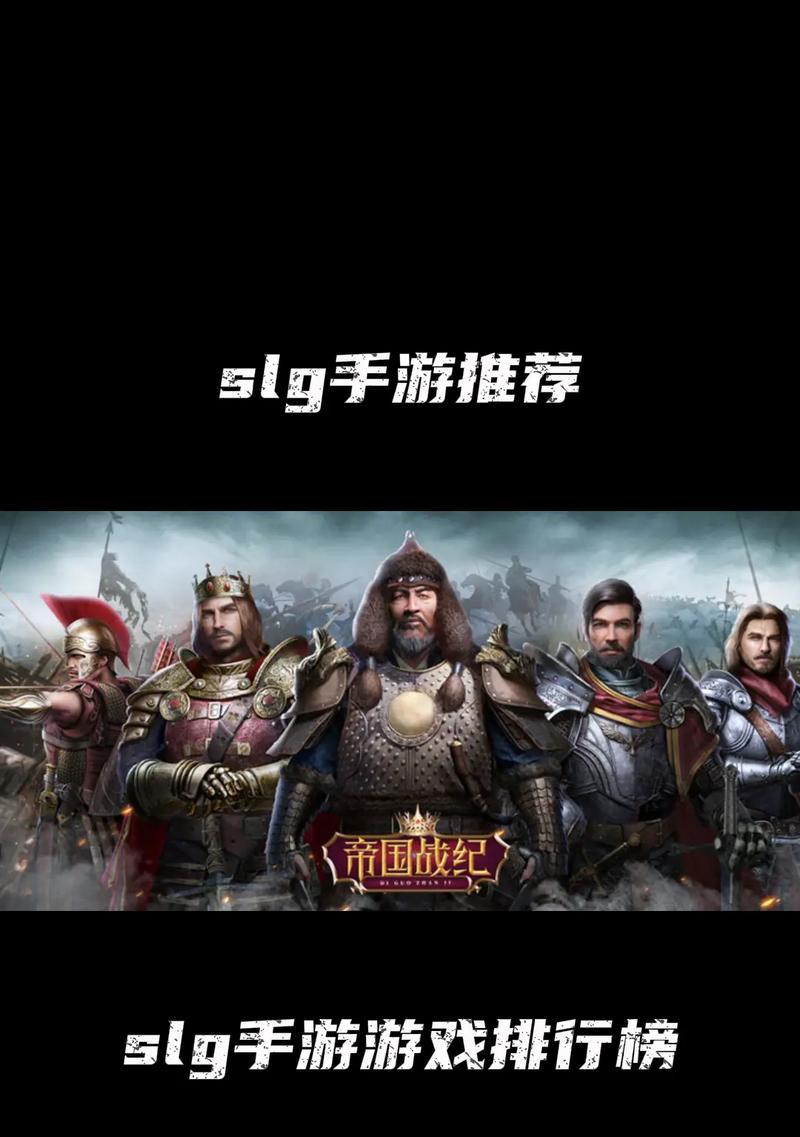 哪些手游推荐用于创造大型游戏？  第3张