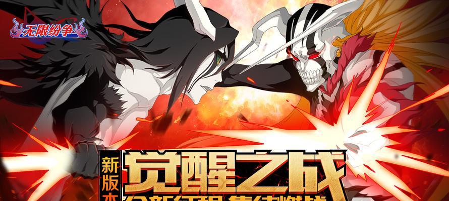 哪些手游专注于格斗游戏？  第2张