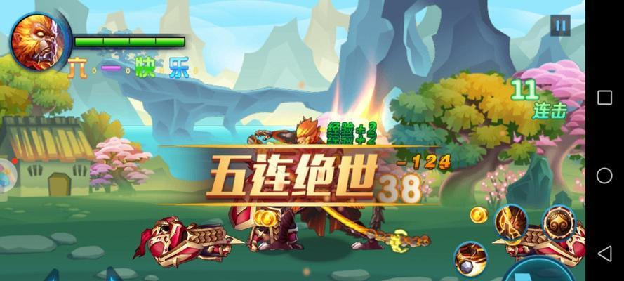 王者雷怒抽取荣耀水晶需要多少钱？概率如何？  第1张