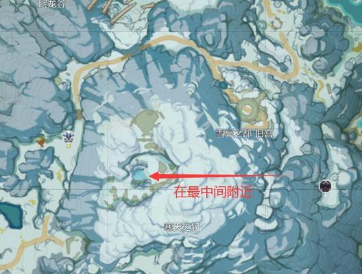 原神龙牙购买地点在哪里？  第1张