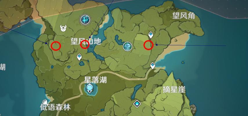 原神游戏内时装购买地点在哪里？  第3张