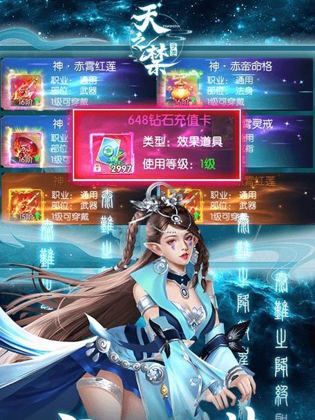 有哪些好玩且需要投入大量时间的手游？  第2张