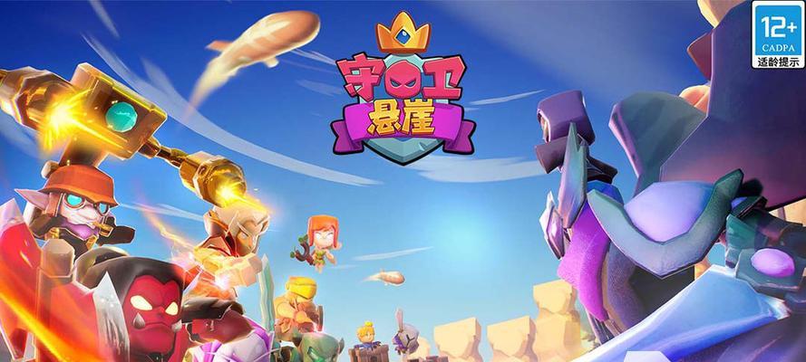 有哪些好玩且需要投入大量时间的手游？  第3张