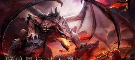 梦醒三国杀游戏规则是什么？新手如何快速上手？  第3张