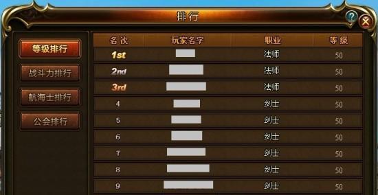 梦醒三国杀游戏规则是什么？新手如何快速上手？  第2张